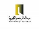 مؤسسة عبدالله الراجحي الخيرية