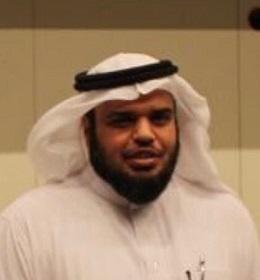 د. داود بن عبدالعزيز الداود